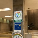 창원역 앞 | 창원 팔용동 창원역 맛집 소반 솔직후기｜가족 외식 및 모임에 딱 좋은 갈비살 맛집