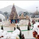 함평엑스포공원 이미지