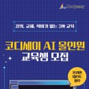 세이 이미지