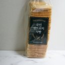 이마트 베이커리 국민 샌드위치 식빵 대용량 후기