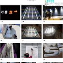 진솔솔루션 이미지