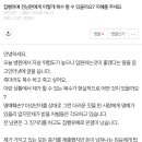 가난한 남자와의 연애에서 내가 얻은 것 (+4년,6년 지난 후기와 최근글) 이미지