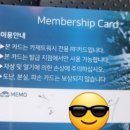 제트카세차장 이미지