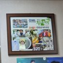 꽃샘길 화장실 | 주말 드라이브 코스 추천! 삼선산수목원 맨발 걷기 &amp; 진관삼거리식당 콩국수 솔직 후기 🌿🐚 (꿀팁 대방출)