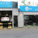 성진자동차정비 이미지