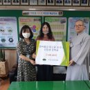 수산초등학교 이미지