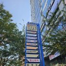 섬기는내과의원 이미지