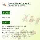 연세의료원 제중관 이미지