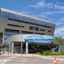 22번수산 이미지