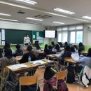 서산부춘중학교 이미지