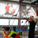 운동과건강 1:1 전문운동센터 이미지