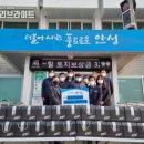 동부건설(주) 이미지