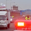 공단5로 R 이미지