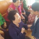 역촌경로당 이미지