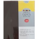 우산커피 이미지