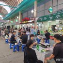 증평장뜰시장상인회 이미지