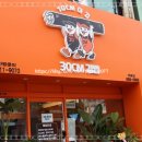 옥포성안로 이미지