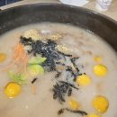 포천빈대떡 | 포천 막국수 맛집 "벚골도토리막국수" 재방문 후기, 내돈내산