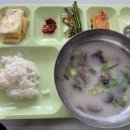 한국농어촌공사구내식당 이미지