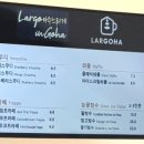 라르고하