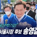 용산-현장-1590 네이버블로그