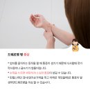 삼화수한의원 이미지