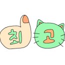 언니동생 네일
