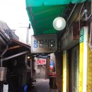 청진식당 - 종로구 | 청진식당