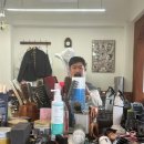 KT동래지사 | 동래 바버샵 남자머리 익스너그바버샵 가일컷