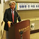 불천