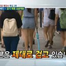 연리지건강생활 - 서구 갈마중로28번길 11-15 | 연리지건강생활