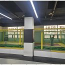 용인대국가대표태권도장 이미지