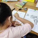 세상에 하나뿐인 그림책 이미지