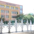 묵현초등학교 이미지