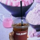 설빙평택대점 이미지