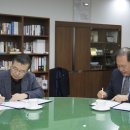 중랑세무서 이미지