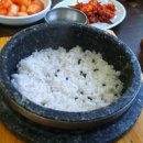 창선교 밑 Daum카페
