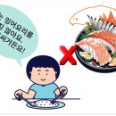 파평용연 | 파평 윤씨, 대한민국 역사를 빛낸 명문가