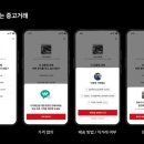 장터 이미지