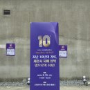 영암군치매안심센터 | 치매환자와 가족을 위한 세종광역치매센터 2026 치매정책 세미나 참석 후기