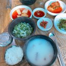 골목집설렁탕