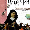 서설 - 성남시 수정구 | 서설