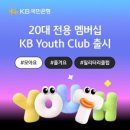 국민은행뒤A-우 이미지