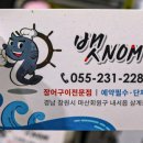 내서읍123 이미지