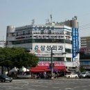 간석빌딩 이미지