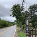 에코프라미스 이미지