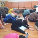 동아(아) 경로당 이미지