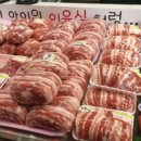내고향통닭족발 이미지
