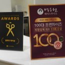 마경제헤어 이미지