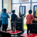신은경로당 네이버블로그